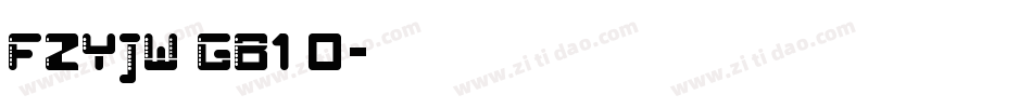 FZYJW GB1 0字体转换